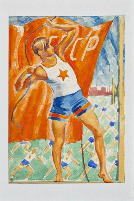 Самохвалов А.Н. Эскиз плаката на спортивную тему. 1930 Самохвалов А.Н. Эскиз плаката на спортивную тему. 1930